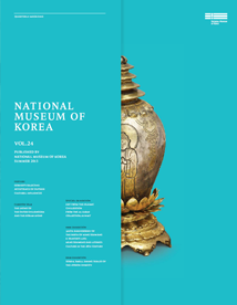 National Museum of Korea Magazine Vol.24