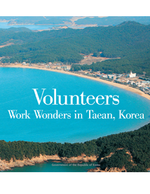 Volunteers Work Wonders in Taean, Korea