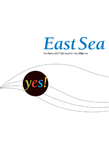 East Sea, the Name Used for Two Millennia