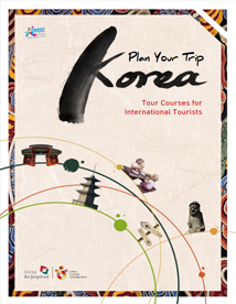 Plan Your Trip Korea