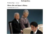 NYT asks PM Abe to confront Japan's wartime history 