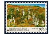 Korean mountains via stamps: Jeju's obaengnahan 