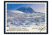Korean mountains via stamps: Jeju's mountain-top field