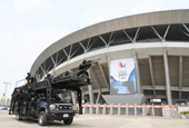 'Gwangju Universiade will be safe'