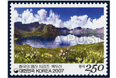 Korean mountains via stamps - Baekdusan Mountain