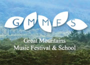The Great Mountains International Music Festival & School