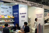 Book fair promotes Korea-Japan cultural exchanges