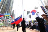 Nine nations enter athletes' village in Gwangju