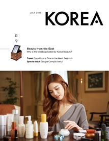 KOREA [2015 VOL.11 No.07]