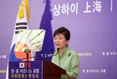 'Korea-China to become regional economic community': president