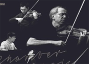 Gidon Kremer & Ensemble DITTO 