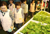 Goesan-gun County seeks green future with organic farming