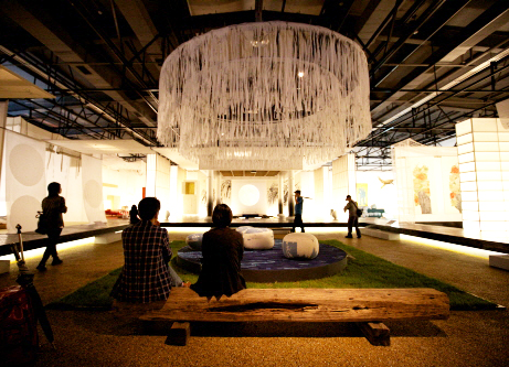 Gwangju Design Biennale 