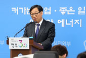 FDI into Korea exceeds USD 20 bil. for 1st time