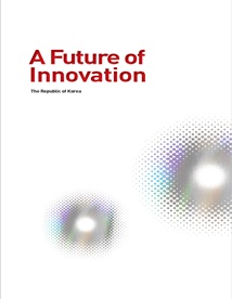 A Future of Innovation