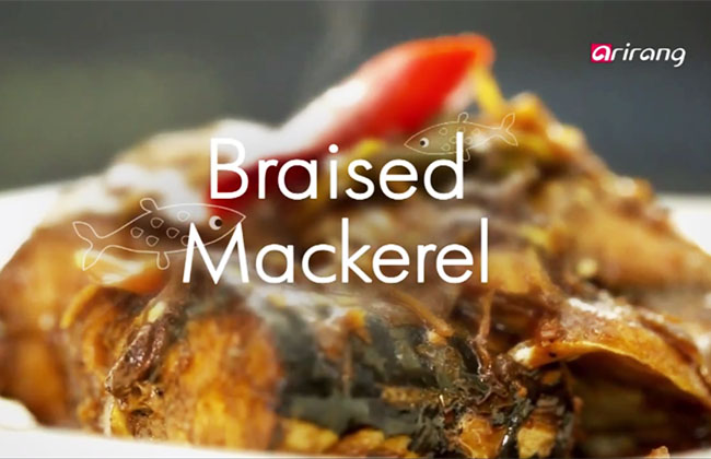 Braised Mackerel