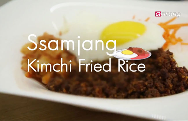 Ssamjang Kimchi Fried Rice