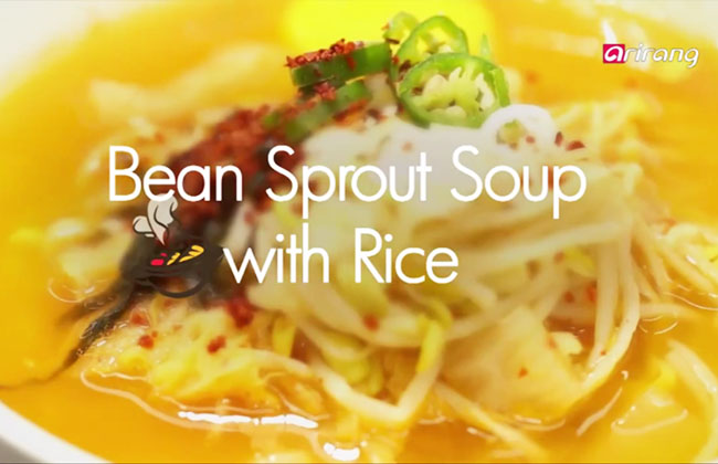 Bean Sprout Soup with Rice