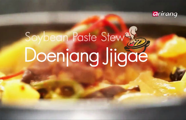 Doenjang Jjigae, Soy bean Paste Stew
