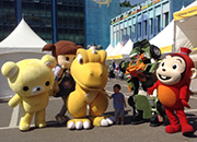 Seoul International Cartoon & Animation Festival