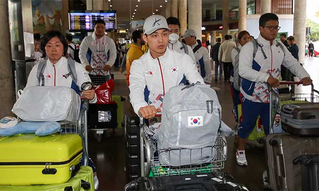 S. Korean Olympic judokas arrive in Rio