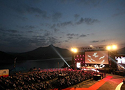 Jecheon International Film & Music Festival