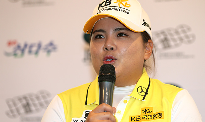 Park In-bee vows to give it all at Rio Games