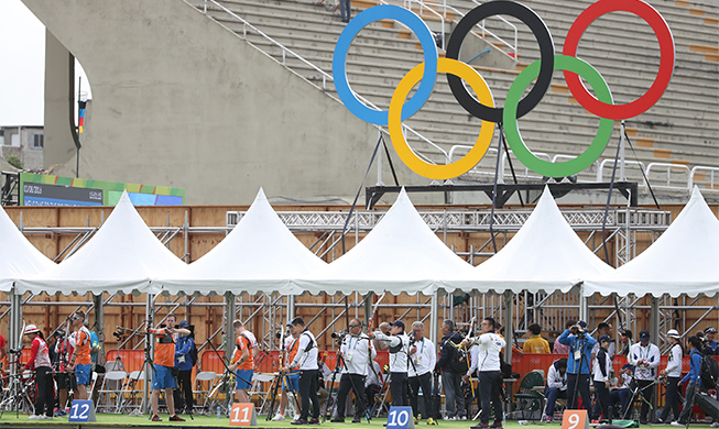S. Korea set to begin quest for archery sweep
