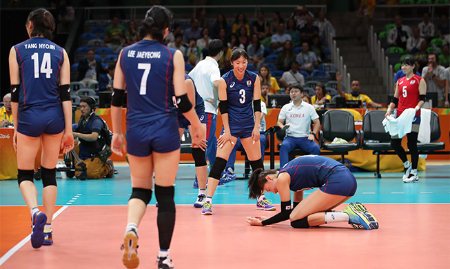 S. Korea falls to Russia in women's volleyball