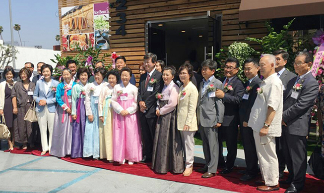 Korean cooking institute opens in LA