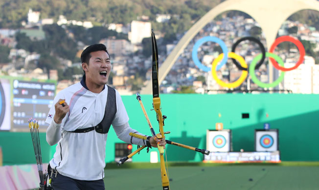 S. Korean Ku Bon-chan wins archery gold