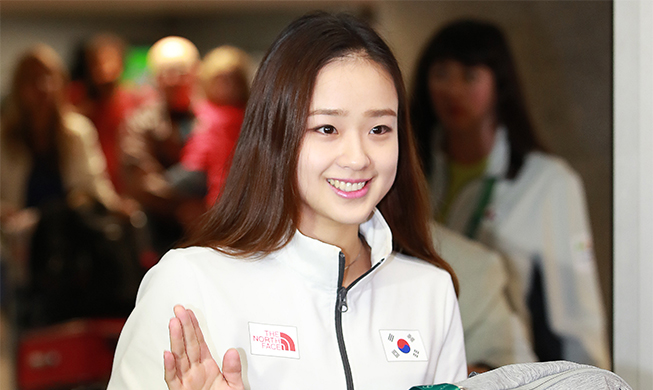 S. Korean rhythmic gymnast arrives in Rio