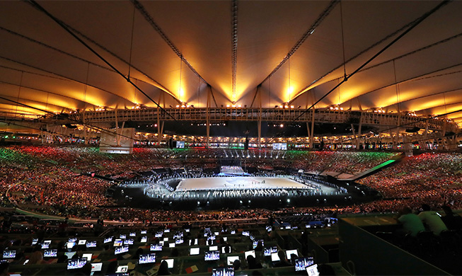 Rio 2016 Paralympic Games kick off