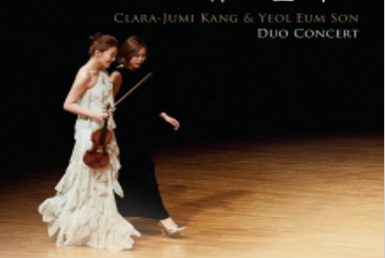 Clara-Jumi Kang & Son Yeol-eum Duo Concert