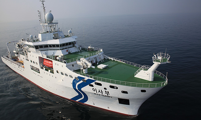 Korea's RV Isabu sets off on maiden voyage