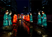 Seoul Lantern Festival 