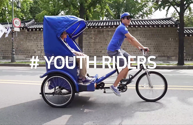 OURS Ep1 - Seoul's Youth Riders 