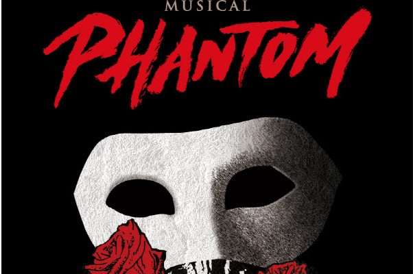 Musical 'Phantom'