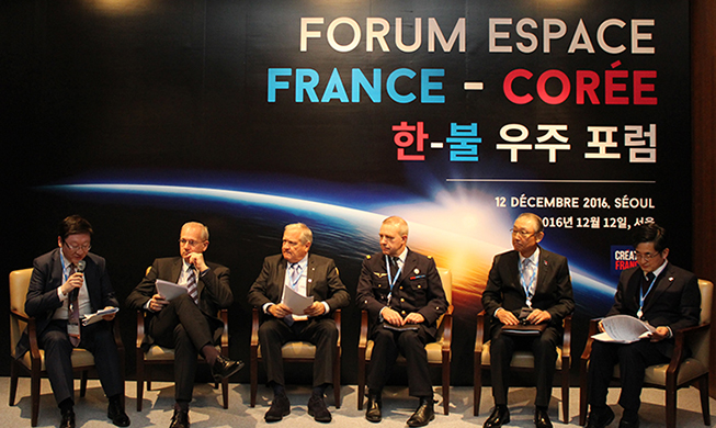 Seoul, Paris discuss future cooperation in space 