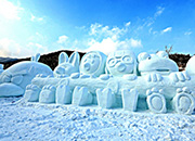 Chilgapsan Ice Fountain Festival
