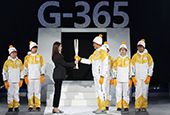 G-1_One_Year_to_Go_Ceremony_01_TH.jpg