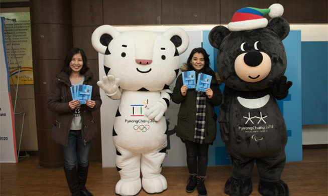 Video support for Winter Olympic Games in Pyeongchang