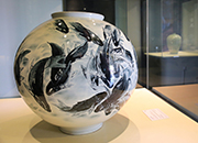 Gyeonggi International Ceramics Biennale