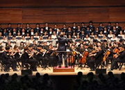 2017 PyeongChang Music Festival & School