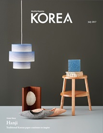KOREA [2017 VOL.13 No.07]