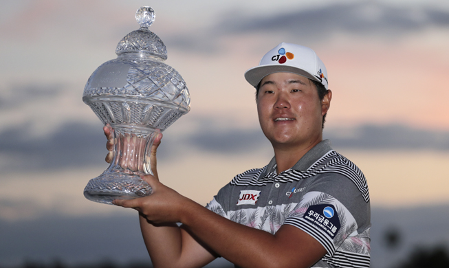 Im Sung-jae celebrates 1st PGA win