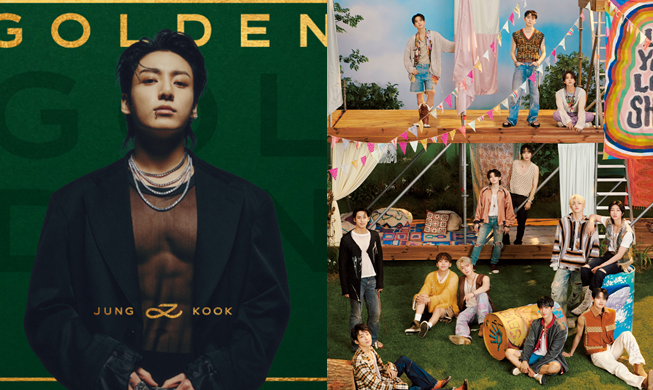 Jungkook tops Spotify, SEVENTEEN hits No. 2 on Billboard