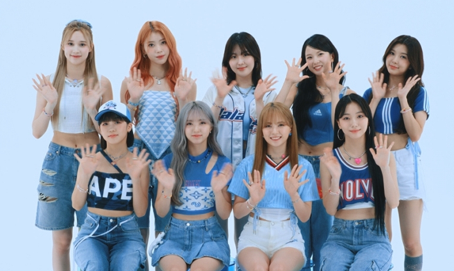 K-pop group Kep1er's PR video for Busan's bid released