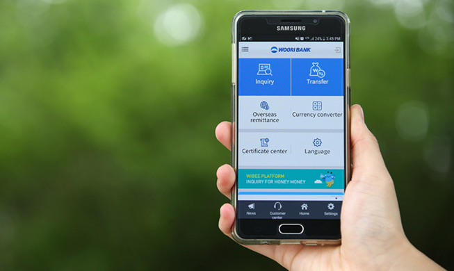 Mobile banking apps now cater for non-Koreans