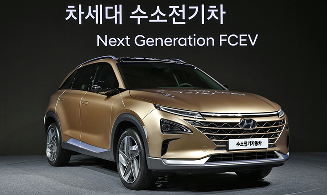 Hyundai reveals next generation green vehicle